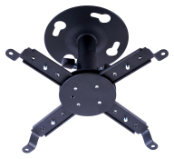 Кріплення для проектора Walfix PB-14B Кріплення для проектора Walfix PB-14B