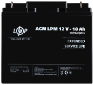 Акумуляторна батарея LogicPower LPM 12V-18AH AGM (4133) Акумуляторна батарея LogicPower LPM 12V-18AH AGM (4133)