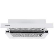 Витяжка Perfelli TL 5316 WH 700 LED Витяжка Perfelli TL 5316 WH 700 LED